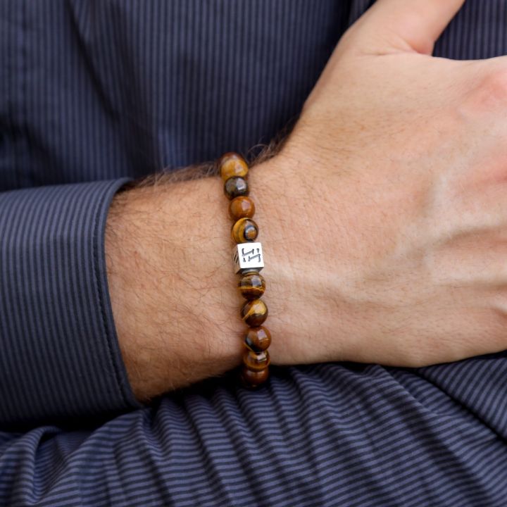 Tiger Eye Bracelet For Men